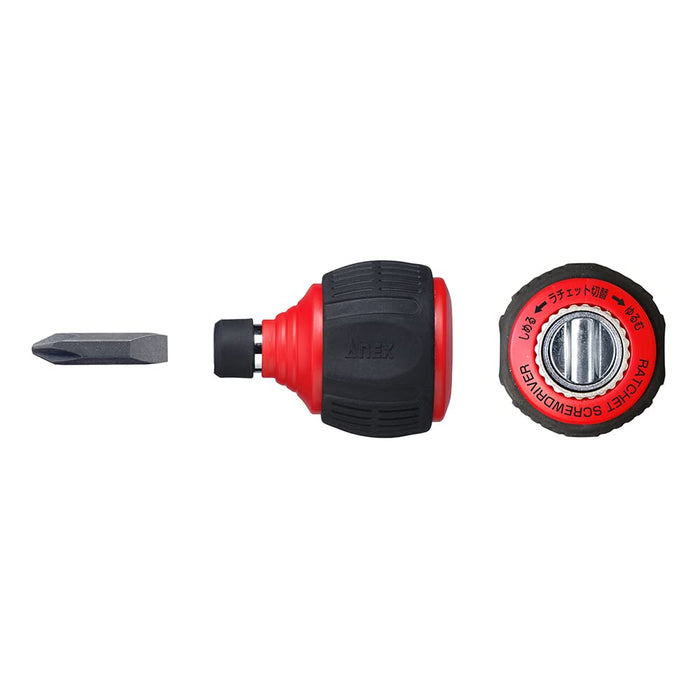 Anex Starbee Ministar 60 No.306 Replaceable Ratchet Driver - Annex Tool-Kiichin - The #1 Place for Japanese Goods in Your Hand!