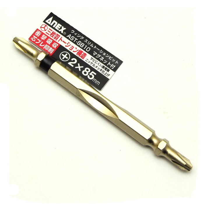 Anex Slim Torsion Bit With Magnet Stool 2x85 Annex by Anex Ast-Sb10 Tool-Kiichin - The #1 Place for Japanese Goods in Your Hand!