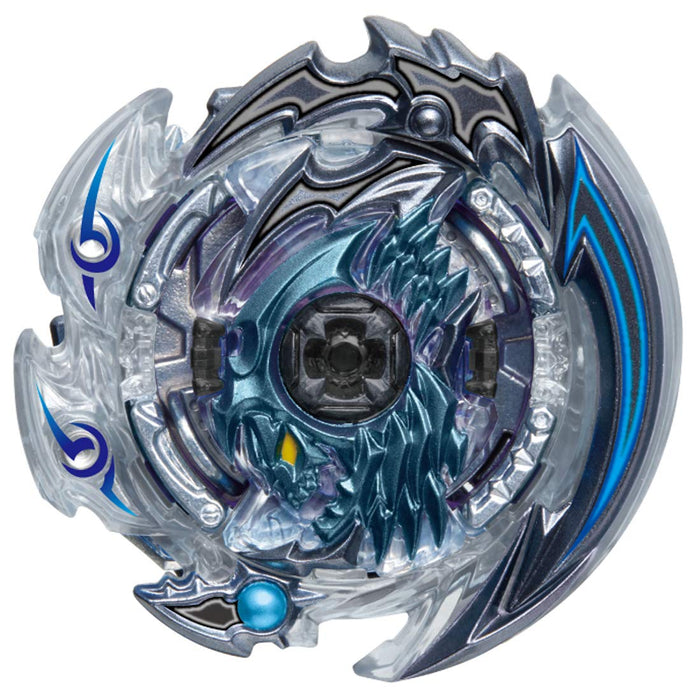 Vol.23 Beyblade Burst B-176 Random Booster by Takara Tomy-Kiichin - The #1 Place for Japanese Goods in Your Hand!