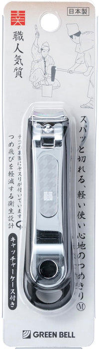 Green Bell Craftsmanship Black Medium Nail Clippers NC-138