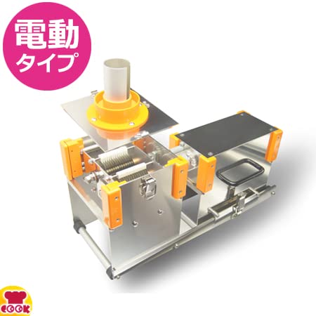 Chiba Industrial Works Hd50 Electric Strawberry Slicer 4.0mm Blade Width
