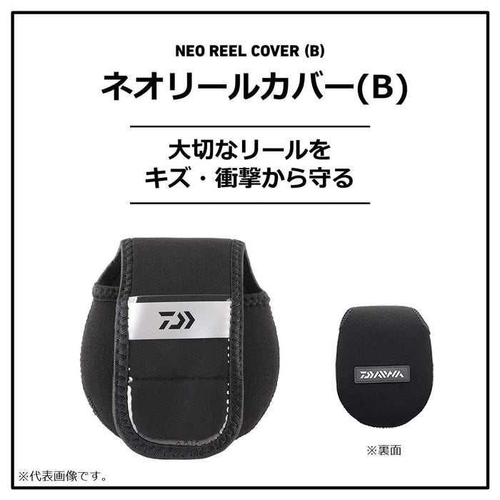 Daiwa Neo Reel Cover with Handle Pocket for Spinning Reels Spm-Lh B-Kiichin - The #1 Place for Japanese Goods in Your Hand!