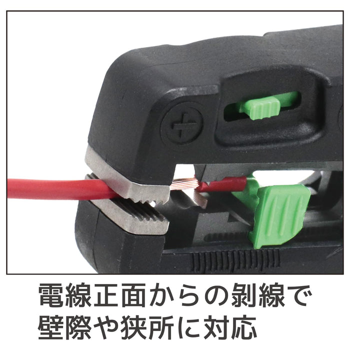 Engineer Brand Paw-41 Auto Wire Stripper - High Precision Tool-Kiichin - The #1 Place for Japanese Goods in Your Hand!