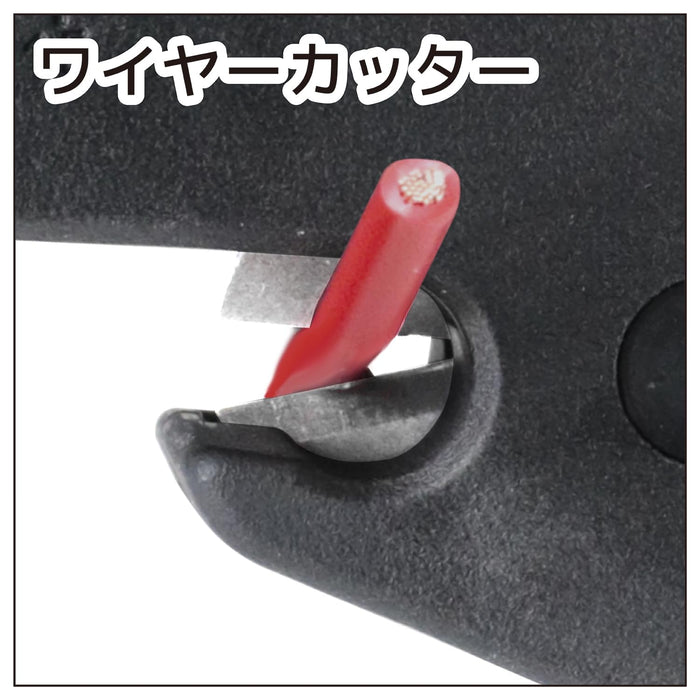 Engineer Brand Paw-41 Auto Wire Stripper - High Precision Tool-Kiichin - The #1 Place for Japanese Goods in Your Hand!