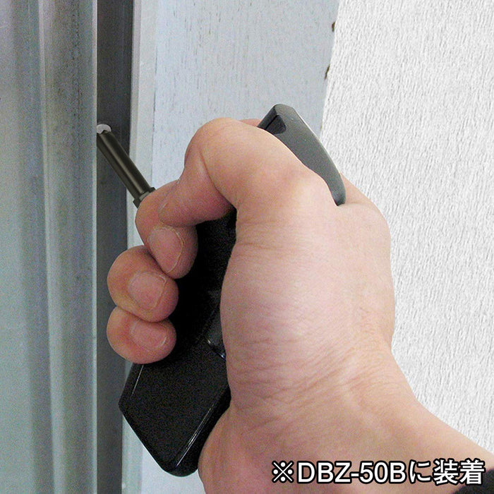 Engineer Bazooka Bit for Flat Head Screw Removal Ideal for Crushed Screws - DBZ-51-Kiichin - The #1 Place for Japanese Goods in Your Hand!