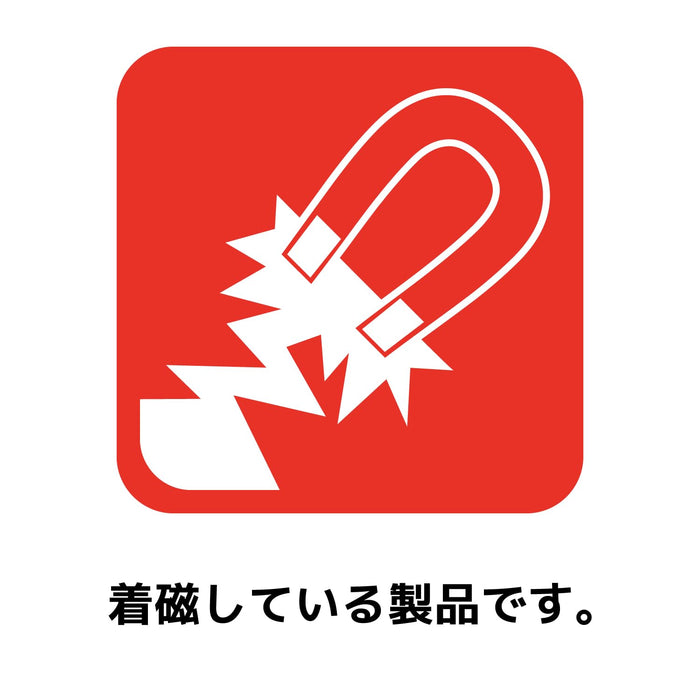 Engineer 10-Piece Bit Set - Phillips Flathead Hexagon - Dr-11 Set-Kiichin - The #1 Place for Japanese Goods in Your Hand!