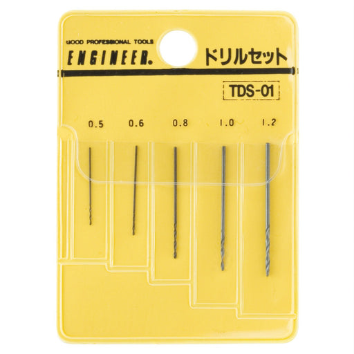 Engineer Brand TDS-01 High-Quality Drill Set for Professional Use-Kiichin - The #1 Place for Japanese Goods in Your Hand!