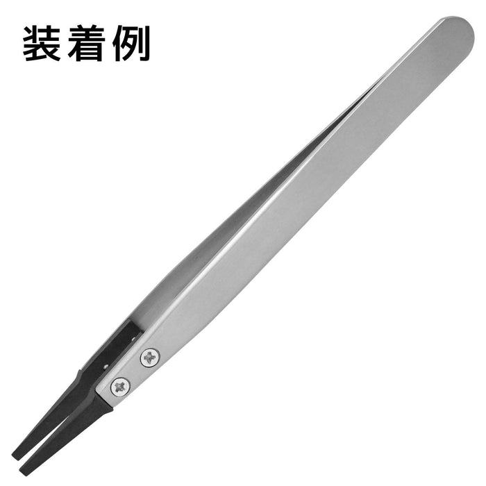 Engineer Brand PTZ-96 ESD Safe Precision Tweezers-Kiichin - The #1 Place for Japanese Goods in Your Hand!