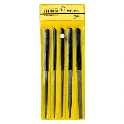 Engineer Brand Medium File Set 185mm Length Set of 5 - TFS-01-Kiichin - The #1 Place for Japanese Goods in Your Hand!