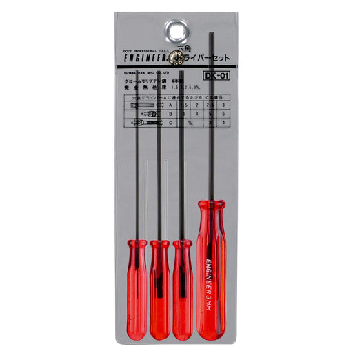 Engineer Brand Hexagonal Screwdriver Set of 4 Dk-01 Series-Kiichin - The #1 Place for Japanese Goods in Your Hand!