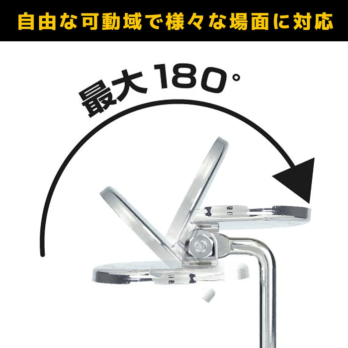 Engineer Brand SL-01R Inspection Mirror 245mm Total Length-Kiichin - The #1 Place for Japanese Goods in Your Hand!