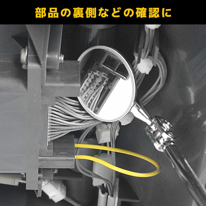 Engineer Brand SL-14 Compact Inspection Mirror for Quality Assurance-Kiichin - The #1 Place for Japanese Goods in Your Hand!