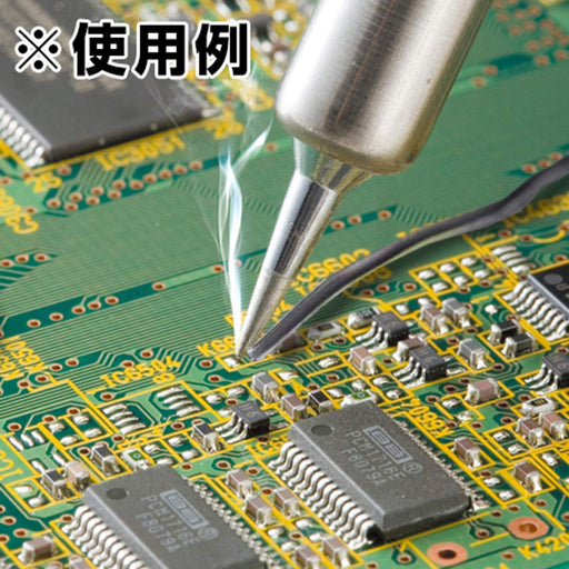 Engineer Brand Lead-Free 0.8mm Solder for Copper Alloys 4.4M Long-Kiichin - The #1 Place for Japanese Goods in Your Hand!