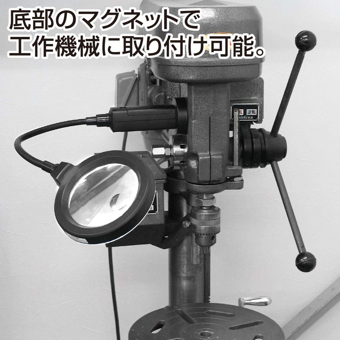 Engineer 2X Magnification LED Light Magnifier 16 LEDS Battery Powered SL-22-Kiichin - The #1 Place for Japanese Goods in Your Hand!