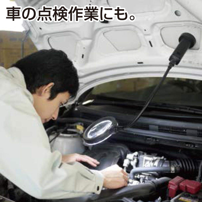 Engineer 2X Magnification LED Light Magnifier 16 LEDS Battery Powered SL-22-Kiichin - The #1 Place for Japanese Goods in Your Hand!