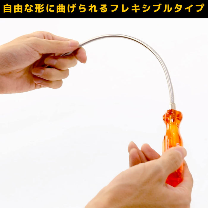 Engineer 410mm Magpick Magnetic Pickup Tool - High-Quality Engineer TP-35-Kiichin - The #1 Place for Japanese Goods in Your Hand!