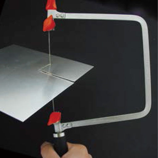 Engineer TN-02 Durable Metalworking Cutting Saw-Kiichin - The #1 Place for Japanese Goods in Your Hand!