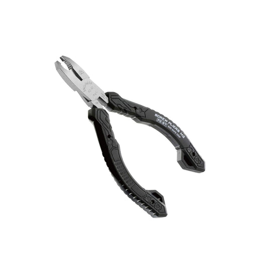 Engineer Screwsaurus M2 Pz-57Ak with General Catalog - High Quality Engineering Item-Kiichin - The #1 Place for Japanese Goods in Your Hand!