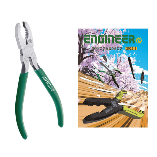 Engineer Screwsaurus Pz-55Ak Superior Quality Product from Engineer General Catalog-Kiichin - The #1 Place for Japanese Goods in Your Hand!