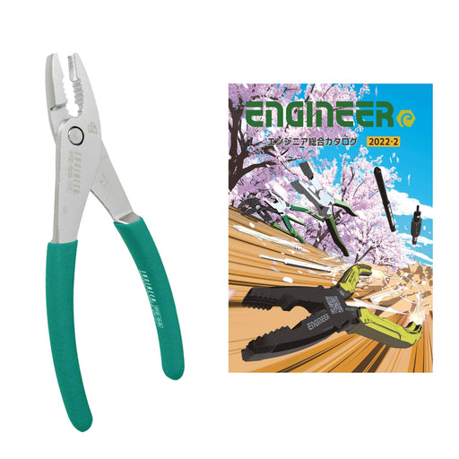 Engineer Brand Screwsaurus Xp Pz-56Ak with Included General Catalog-Kiichin - The #1 Place for Japanese Goods in Your Hand!