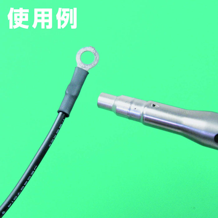 Engineer SK-60 Series SK-66 Hot Blow Tip for Engineering Tools-Kiichin - The #1 Place for Japanese Goods in Your Hand!