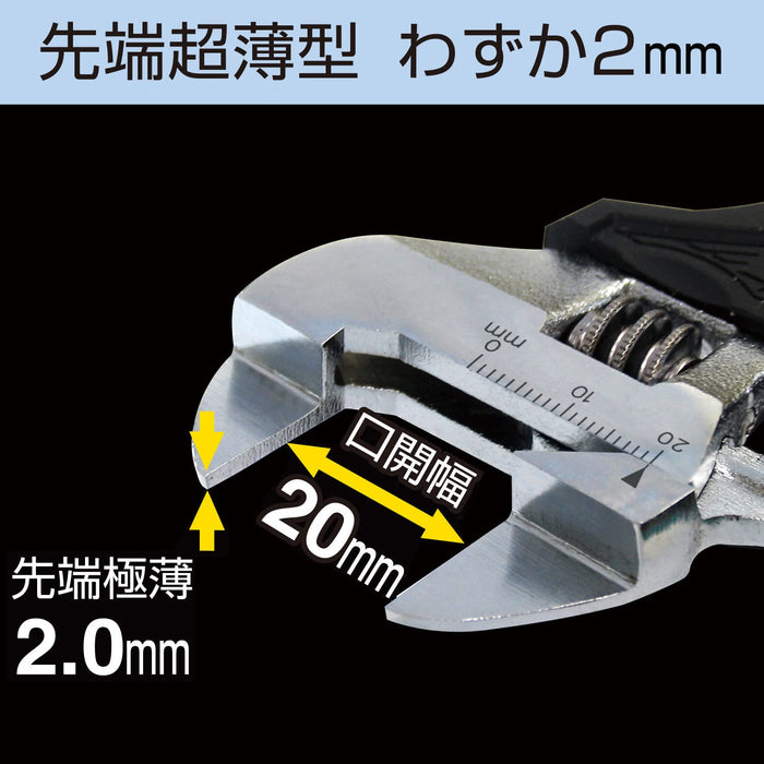 Engineer 155mm Thin Tip Smart Monkey Twm-03 - High Precision Tool-Kiichin - The #1 Place for Japanese Goods in Your Hand!