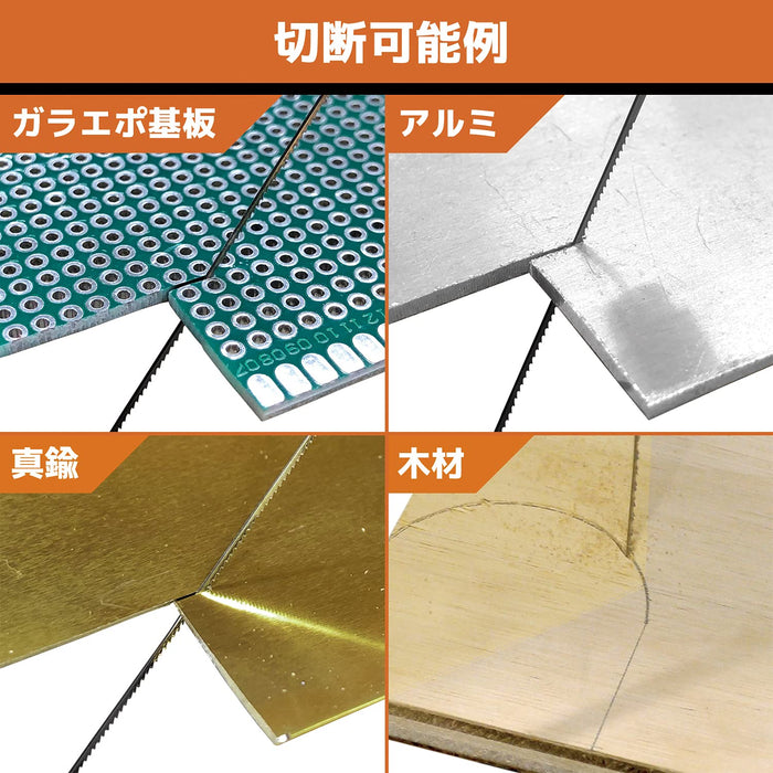 Engineer 75mm Flexible Metalworking Saw TN-04W in Black-Kiichin - The #1 Place for Japanese Goods in Your Hand!