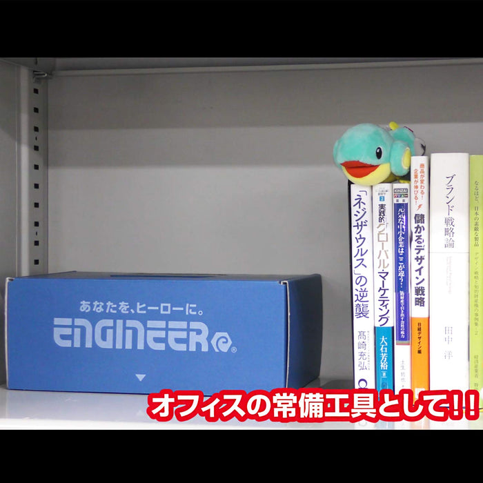 Engineer 10-Piece Precision Tool Set EB-01A in Carrying Box 15x10.5x27cm Size-Kiichin - The #1 Place for Japanese Goods in Your Hand!
