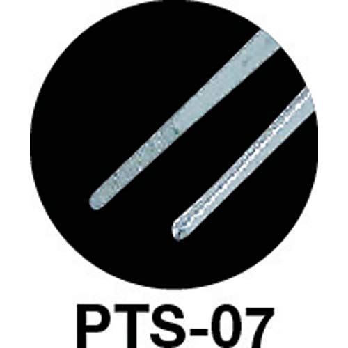 Engineer Pts-07 Precision Tweezers 240mm Length - Engineer Brand-Kiichin - The #1 Place for Japanese Goods in Your Hand!