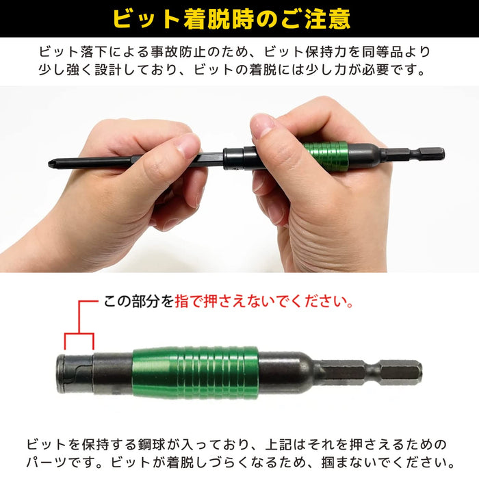 Engineer Brand 100mm Universal Joint DR-25 - High-Quality Engineering Tool-Kiichin - The #1 Place for Japanese Goods in Your Hand!