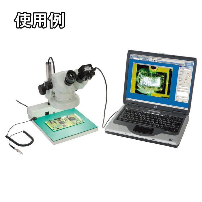 Engineer SL-62 CMOS Camera USB-Compatible - High-Quality Imaging-Kiichin - The #1 Place for Japanese Goods in Your Hand!