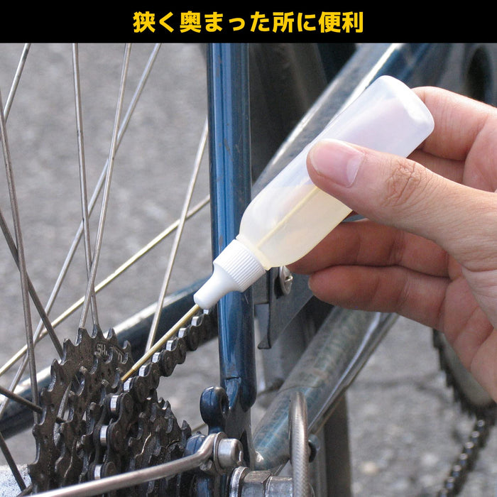 Engineer 20ml Cylindrical Oiler with Extendable Nozzle ZC-19-Kiichin - The #1 Place for Japanese Goods in Your Hand!