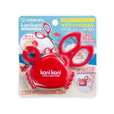 Green Bell Craftsmanship Magnetic Scissors Crab Design Made in Japan G2030