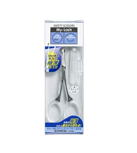 Green Bell Craftsmanship Stainless Steel Safety Scissors with Protective Cap