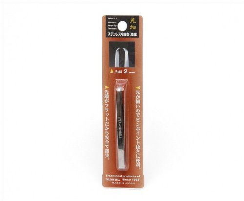 Green Bell Craftsmanship GT-201 Stainless Steel Tapered Tweezers