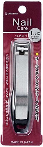 Green Bell Craftsmanship Large Stainless Steel Nail Clippers Se-002 Grooming