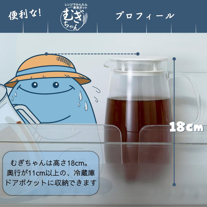 Hario Barley Tea Pot 1000ml - Microwave & Dishwasher Safe Heat-Resistant Glass