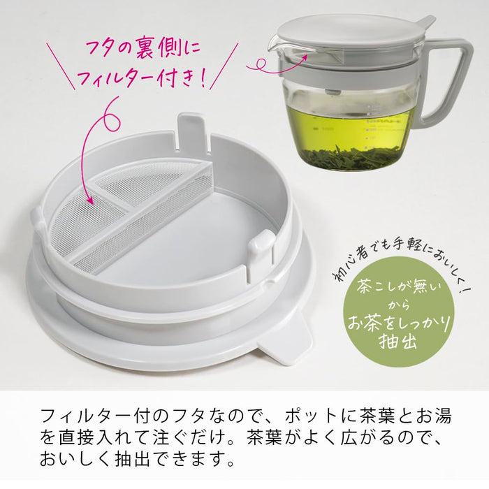 Hario Marti Kyusu Teapot Pale Gray 400ml Glass Made in Japan