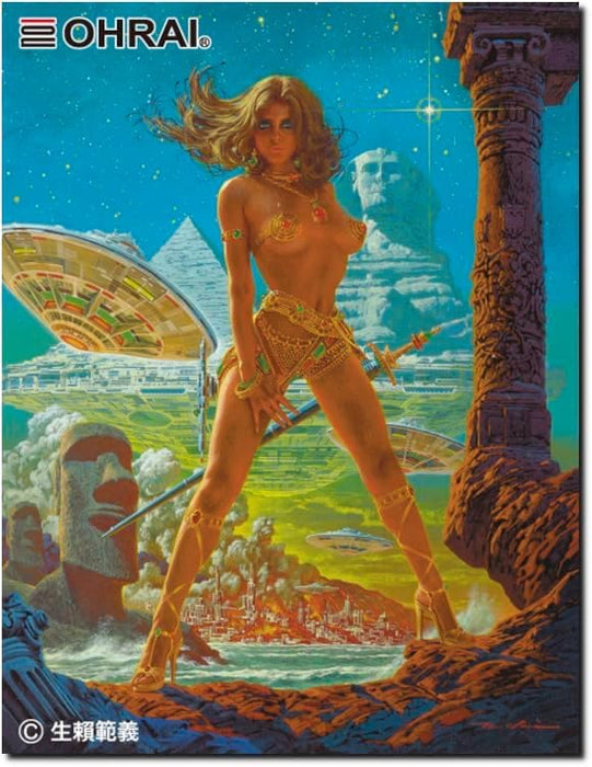 Hasegawa 1/12 Scale Noriyoshi Beauties No.1 Unpainted Resin Kit SP590-Kiichin - The #1 Place for Japanese Goods in Your Hand!