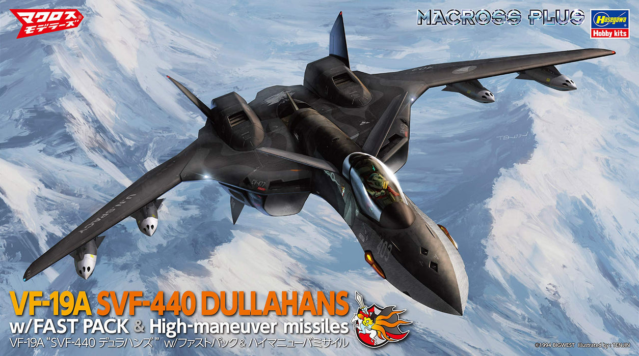 Hasegawa Macross Plus VF-19A 1/72 Scale Plastic Model 65870-Kiichin - The #1 Place for Japanese Goods in Your Hand!