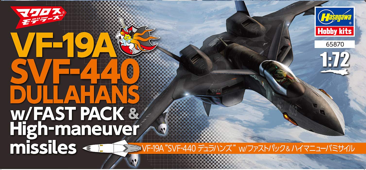 Hasegawa Macross Plus VF-19A 1/72 Scale Plastic Model 65870-Kiichin - The #1 Place for Japanese Goods in Your Hand!