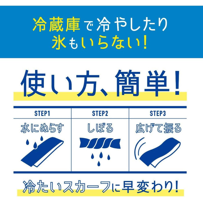 Ice Packs Cooling Scarf Navy Check Shake to Activate UV and Heat Protection