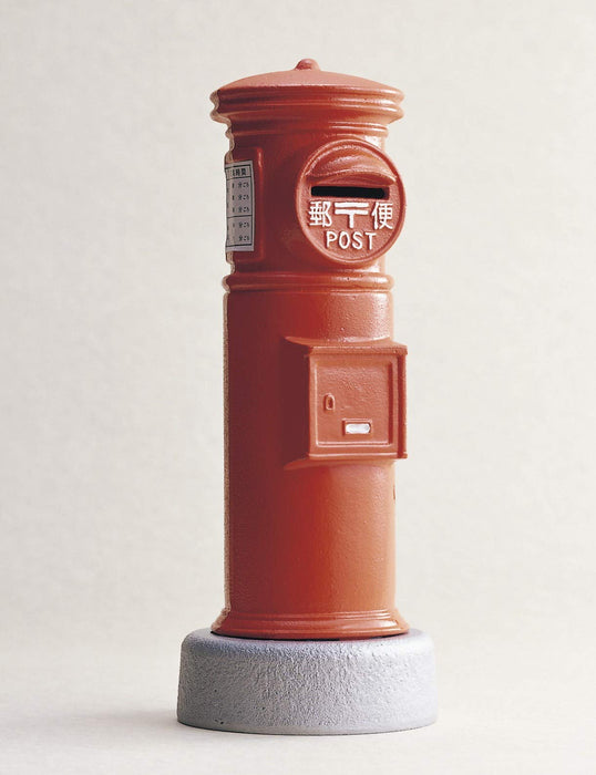 Iwachu Nambu Ironware Red Piggy Bank Round 9x23 cm Durable Post Box Design-Kiichin - The #1 Place for Japanese Goods in Your Hand!