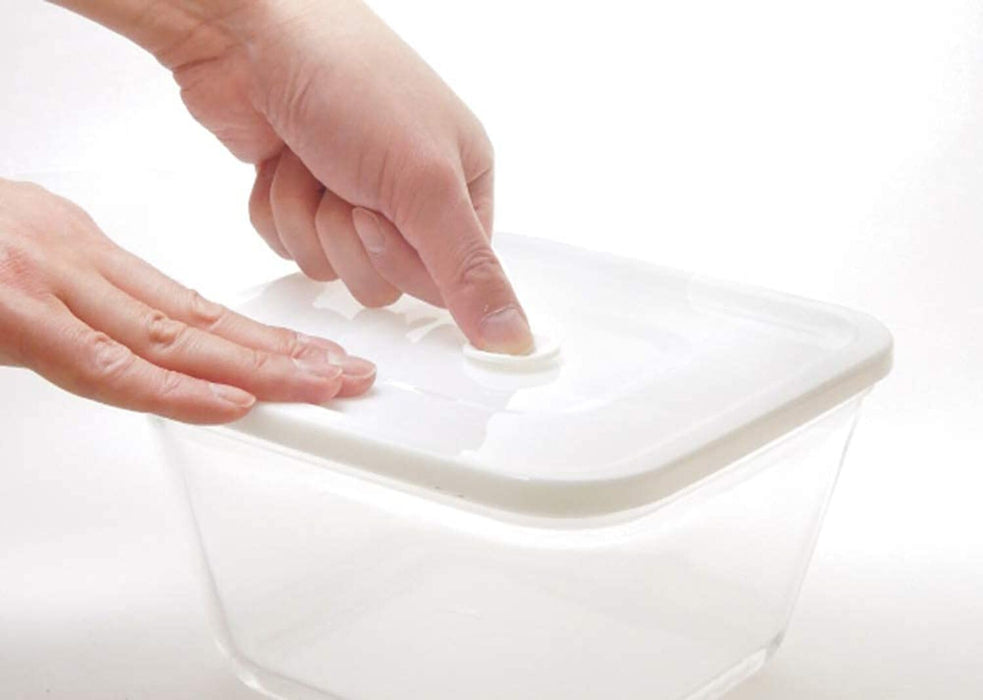 Iwaki Small Heat-Resistant Glass Airtight Container White 260ml Microwave Safe