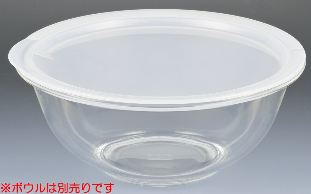 Iwaki Microwave Cover White Heat-Resistant Glass for 1.5L Bowls