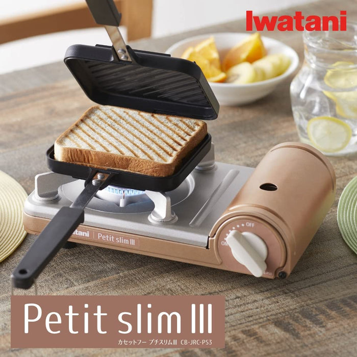 Iwatani Cassette Stove Petit Slim 3 Metallic Coral Portable Made in Japan-Kiichin - The #1 Place for Japanese Goods in Your Hand!