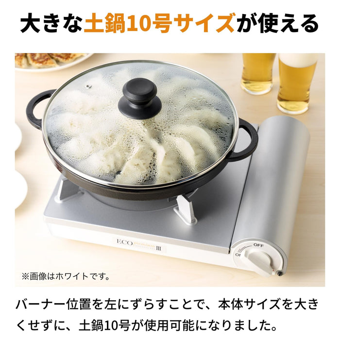 Iwatani Portable Gas Stove Eco Premium III - Tabletop Disaster Ready Black