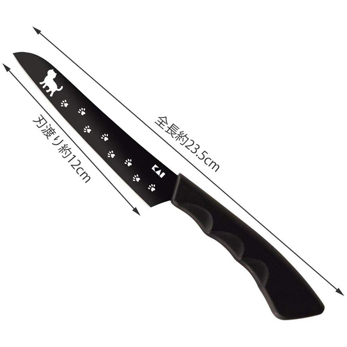 Kai Corporation Nyammy DH2722 Cat Fruit Knife - Easy to Clean and Use