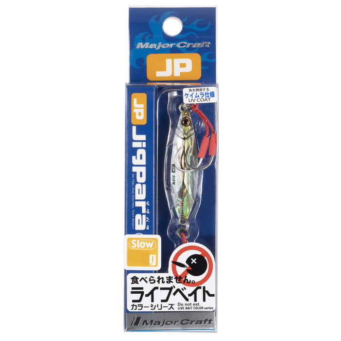 Major Craft Jigpara Slow Live Bait Color 30L #83 Metal Jig 30g-Kiichin - The #1 Place for Japanese Goods in Your Hand!
