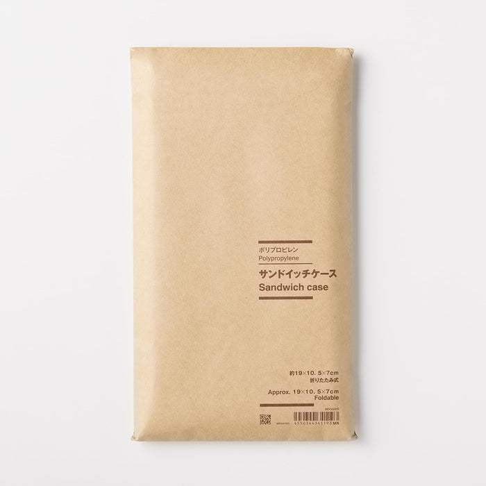 Muji Polypropylene Sandwich Case Foldable - Model Mdc62A1S